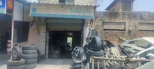 Ali spare parts