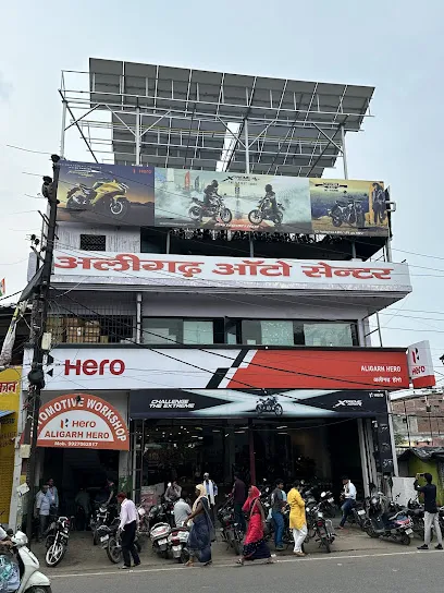 Aligarh Auto Centre Hero Showroom