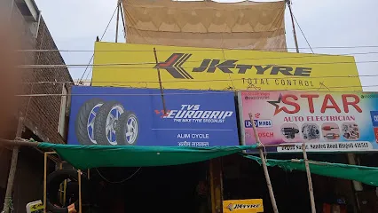 Alim Agency