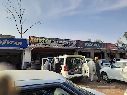Alishan Car Shop