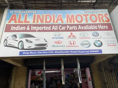 All india motors spare part