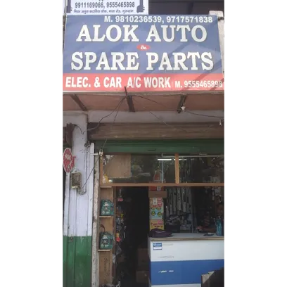 Alok Auto & Spare Parts