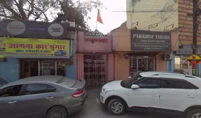Alpana Car Shringar