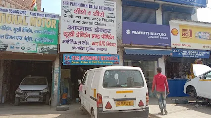 Alva Auto Spare Pvt Ltd
