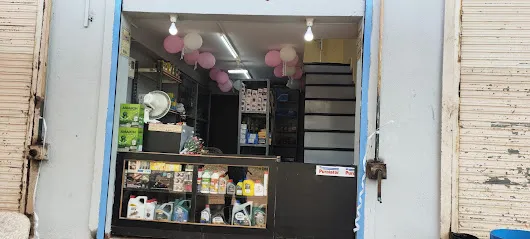 AM AUTO CENTRE - Car Repair, Service, Denting & Painting Garage