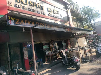 Aman Auto Electrical Parts