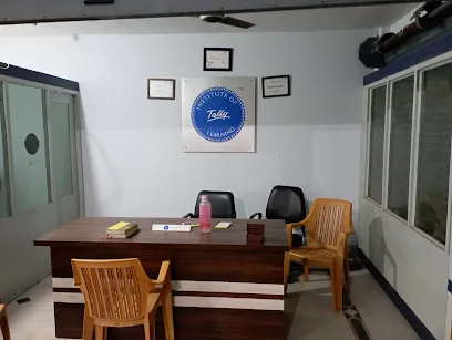 AMAN DISTRIBUTORS - Tally Sales, Service & Education CentreCenters