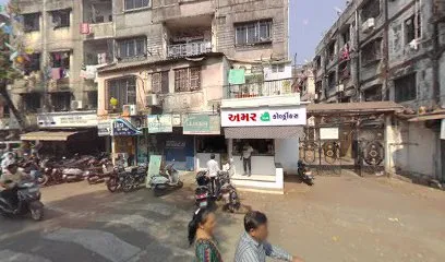 Amar Auto Garage