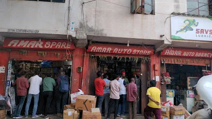 Amar Auto Stores