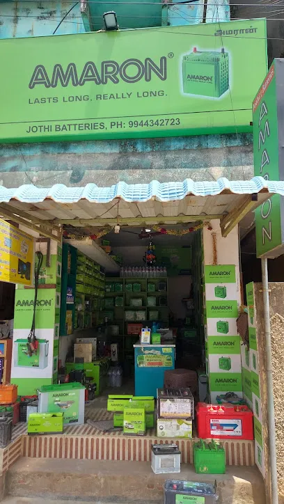 Amaron Authorized Dealer | Jothi Batteries Cuddalore | Quanta SMF Battery | Microtek Inverter Battery dealer in Cuddalore