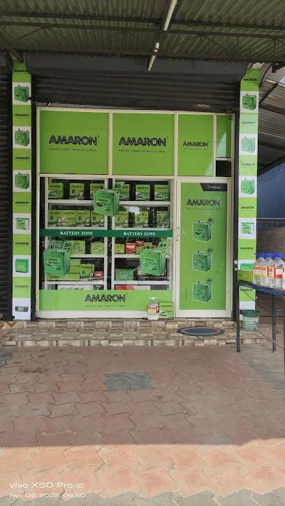 AMARON BATTERY STORE MUVATTUPUZHA