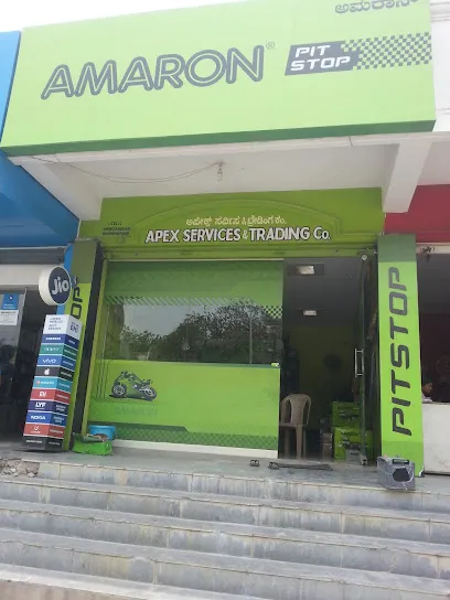 Amaron Pitstop -Apex Services & Trading Co