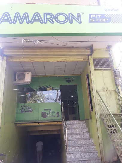 Amaron Pitstop - Chauhan Traders