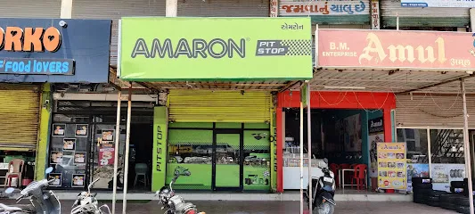 Amaron Pitstop - Padmavati Auto Parts