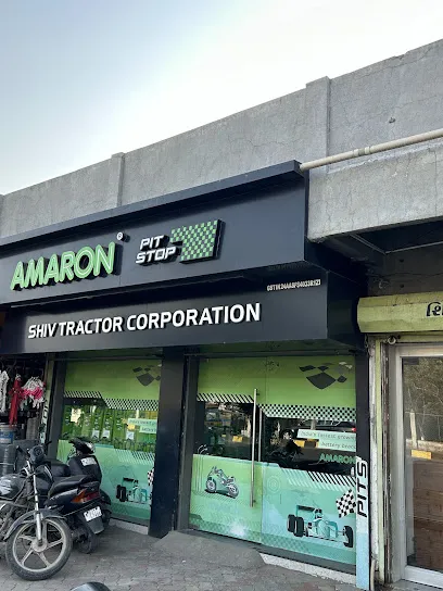 Amaron Pitstop - Shiv Tractor Corporation