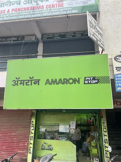 Amaron Pitstop - Vaishnavi Agencies