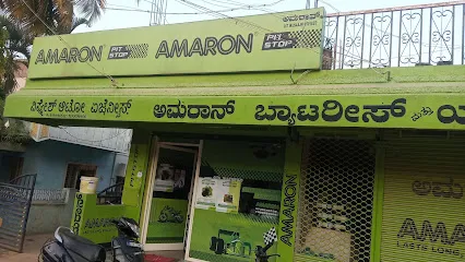 Amaron Pitstop - Vignesh Auto Agencies