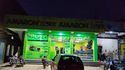 Amaron Pitstop - Vishwam Trading Co