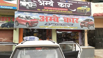 Ambey Car