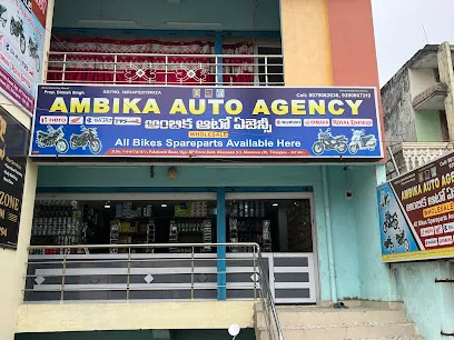 Ambika Auto Agency