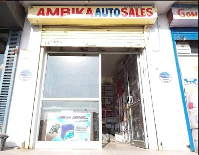 Ambika auto sales