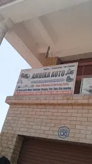 Ambika Auto