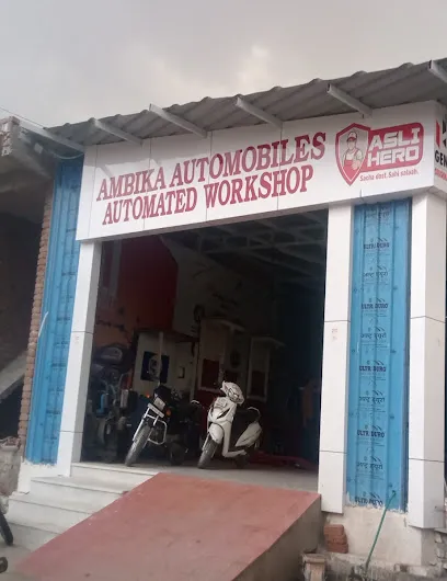 Ambika automobiles