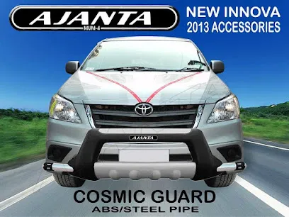 AMBIKA CAR ACCESSORIES AGENCY