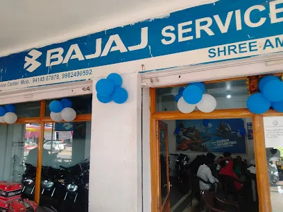 Ambika Motors-Bajaj