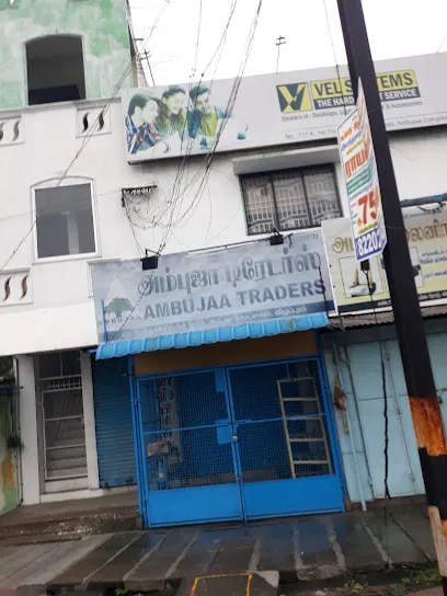 AMBUJA TRADERS