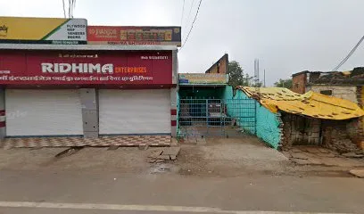 Amee Auto
