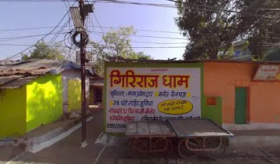 Amit Auto Parts And Cycle Store