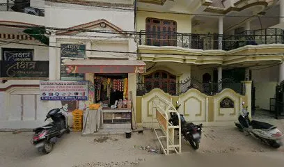 AMIT AUTOMOBILES