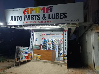 AMMA AUTO PARTS & LUBES