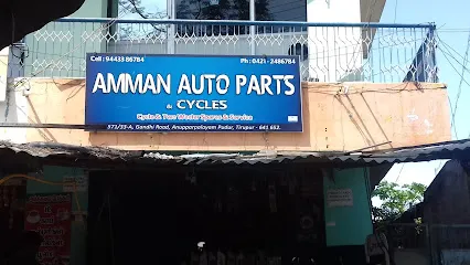 Amman Auto Parts & Cycles