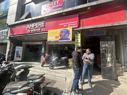 Ampere EV by Greaves - Bhuwan Automobiles, Haridwar