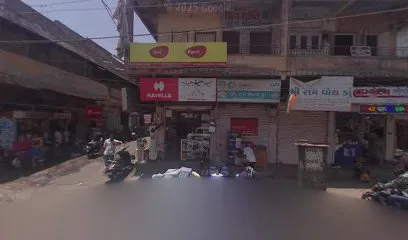 amrut enterprise