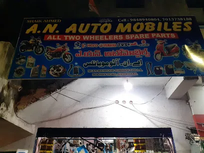 AN AUTOMOBILES
