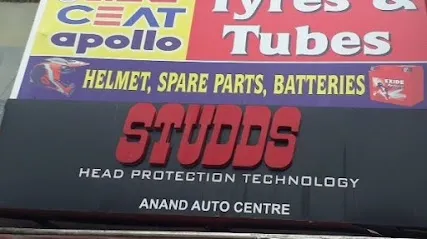 Anand Agencies/Anand Auto center Two Wheeler Spare Parts and Accessories