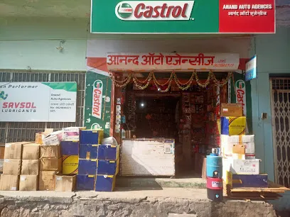 Anand Auto Agencies