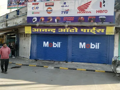 Anand Auto parts