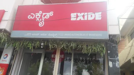 Anand auto spares