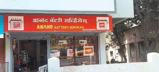 Anand Battery Services