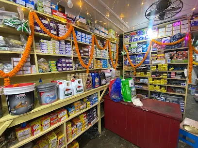Anand Stores