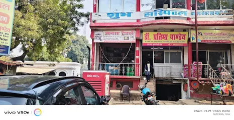 Anas Traders