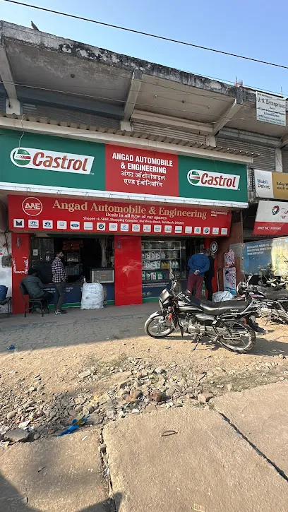 Angad Automobiles