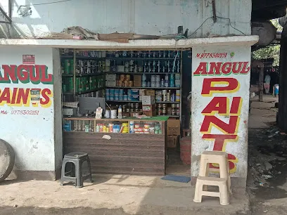 ANGUL PAINTS