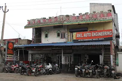 Anil Auto Engineering Services