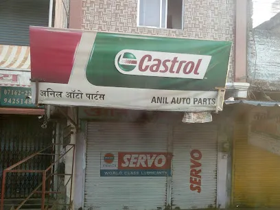 Anil Auto Parts