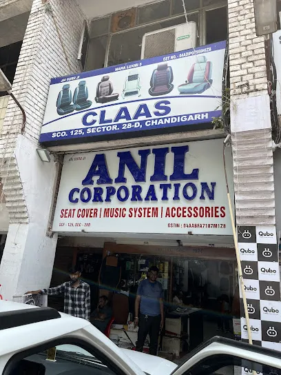 Anil Corporation